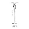 Moonlight stainless steel tableware knife spoon fork dessert spoon creative restaurant simple high-end western food steak knife