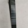 Compatible with Foton Drive Belt PV10008388