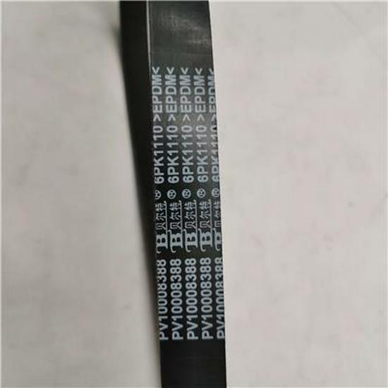 Compatible with Foton Drive Belt PV10008388
