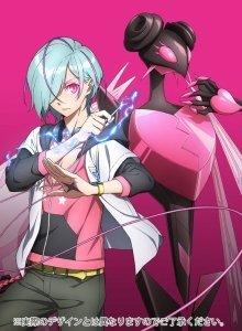 

Scared Rider Xechs Vol. 4 Special Limited Edition (Blu-ray Disc)