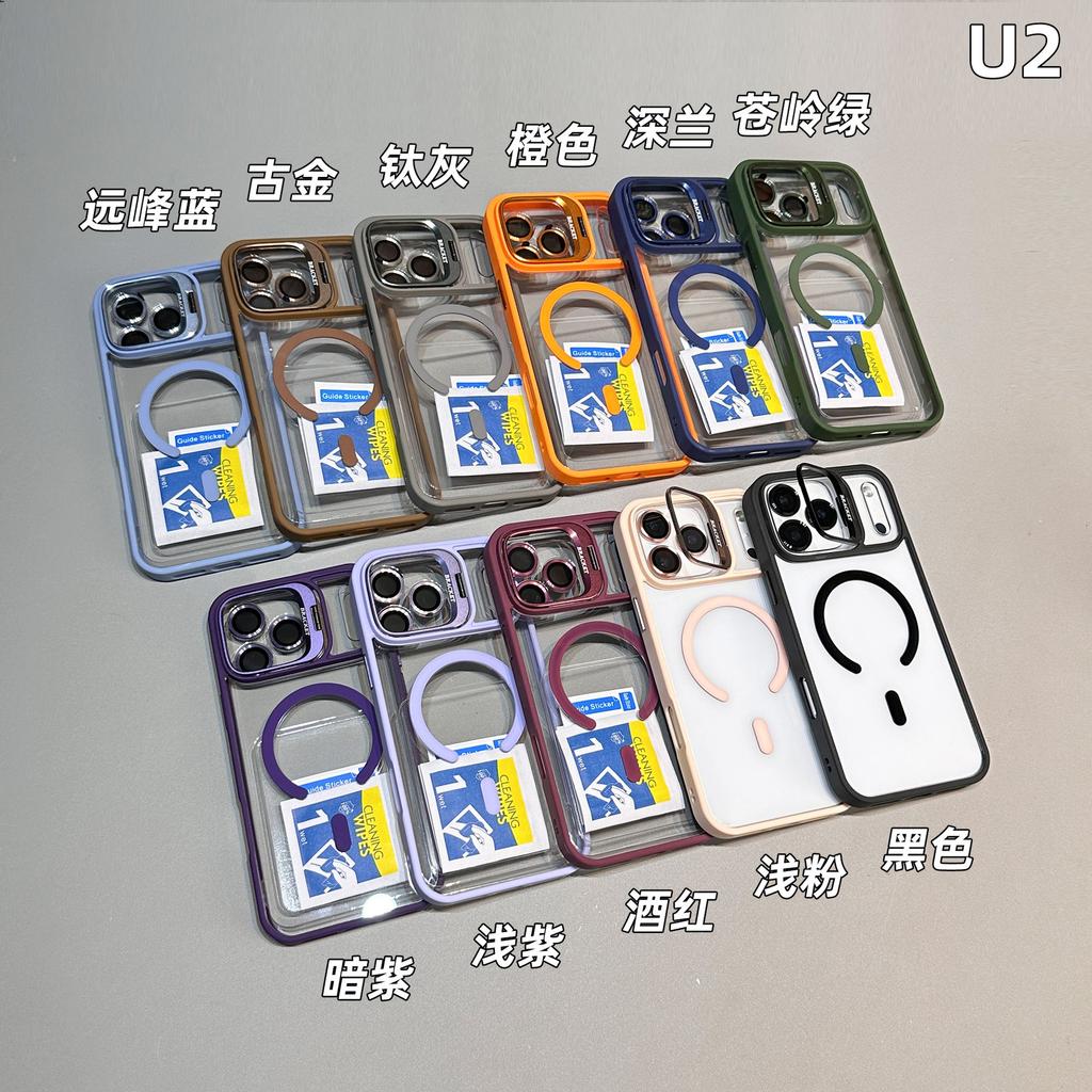Lens holder Magnetic suction for iPhone17PROMAX high-transparency mobile phone case Apple 16 Lens film protective case 15