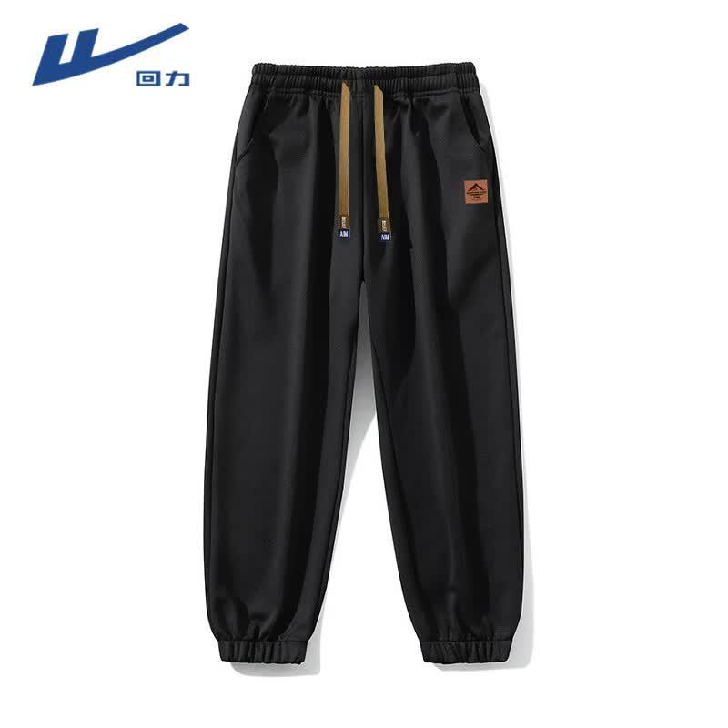 Warrior Men's Straight Leg Jogger Sweatpants