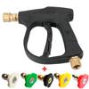 Pressure Washer Gun Car Washing Gun With 5pcs Soap Spray Nozzles 14mm M22 Socket 1/4" Quick Release Snow Foam Gun Car Water Gun