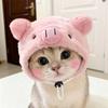Cartoon Pig Dog Cat Hat Cute Pet Costume Headwear For Photo
