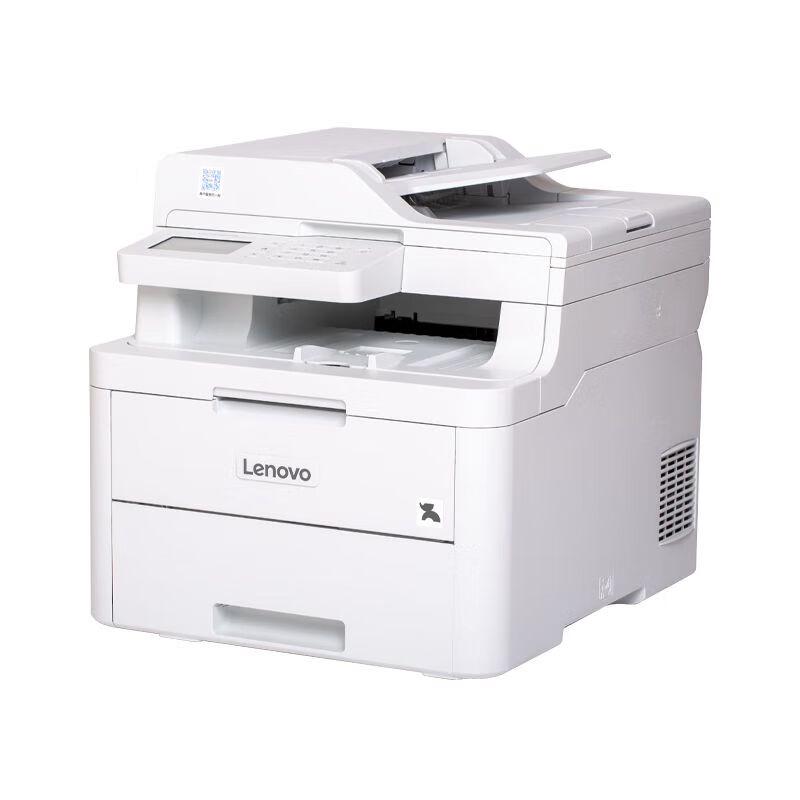Lenovo CM7810DXF Color A4 Multifunction Laser Printer with ADF CN plug (adapter included)