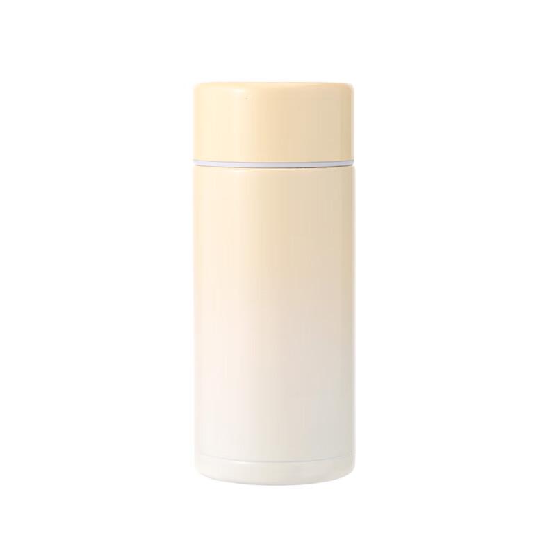 Duoyangwu Huanxin Series Pocket Thermos Cup