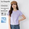 La Chapelle Women's Sun Protection Short Sleeve T-Shirt