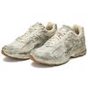 Nou Nou New Balance 2002R Pachet Protecție Distressed M2002RDG