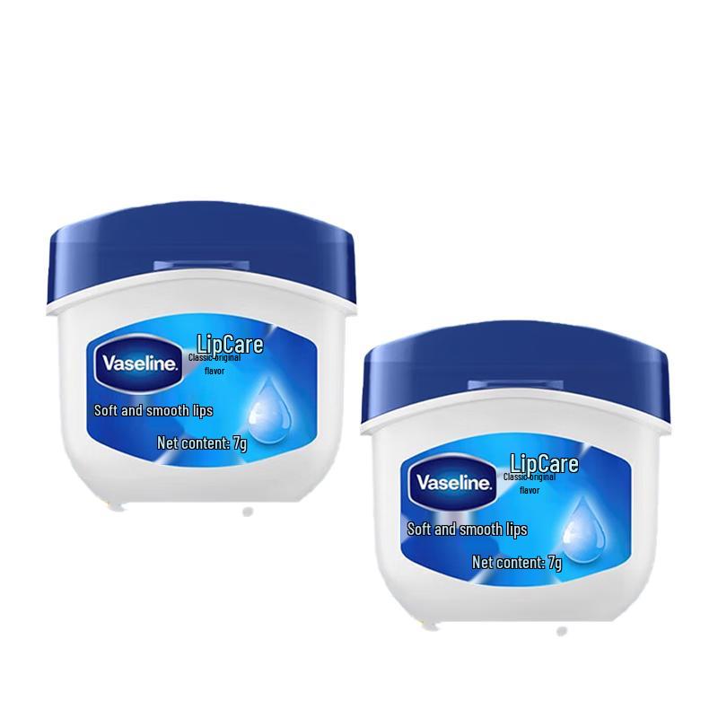 

Vaseline Classic Lip Balm (Original, 2-Pack)