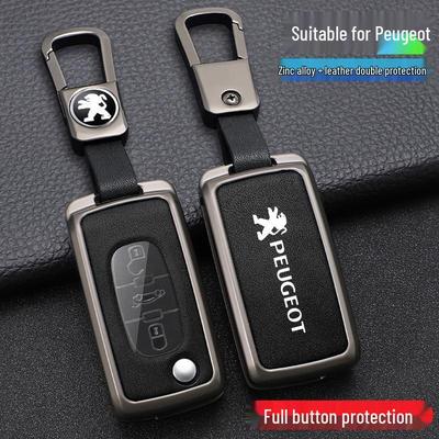 Kryt na kľúč Peugeot pre modely 308, 207, 301, 408, 3008 a 307