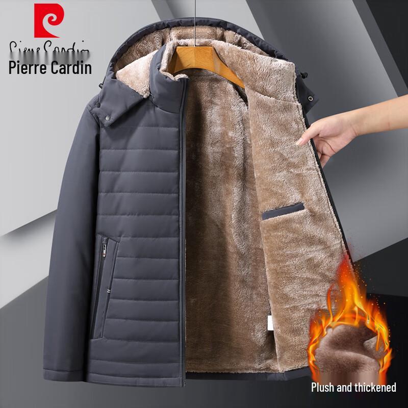 

Мужская стеганая куртка Pierre Cardin со стойкой 4XL