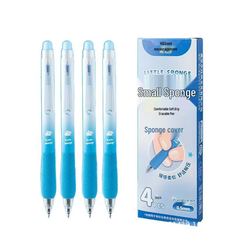 High-Value Push-Button Black Magic Erasable Pen - 0.5mm Heat-Erase, Encouragement Sponge Sleeve, Ideal for Students