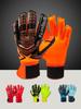 "Thickened Latex Goalkeeper Gloves with Finger Protection for Kids and Adults”