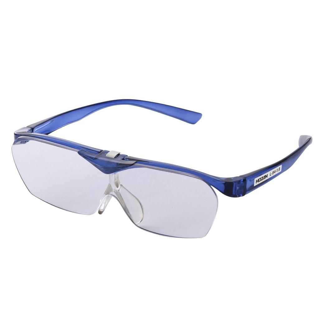 HOZAN Eyeglass Clear and Wide Field of Fits Over Magnifier, 1.6x Magnification, View, Glasses, L-94-1.6