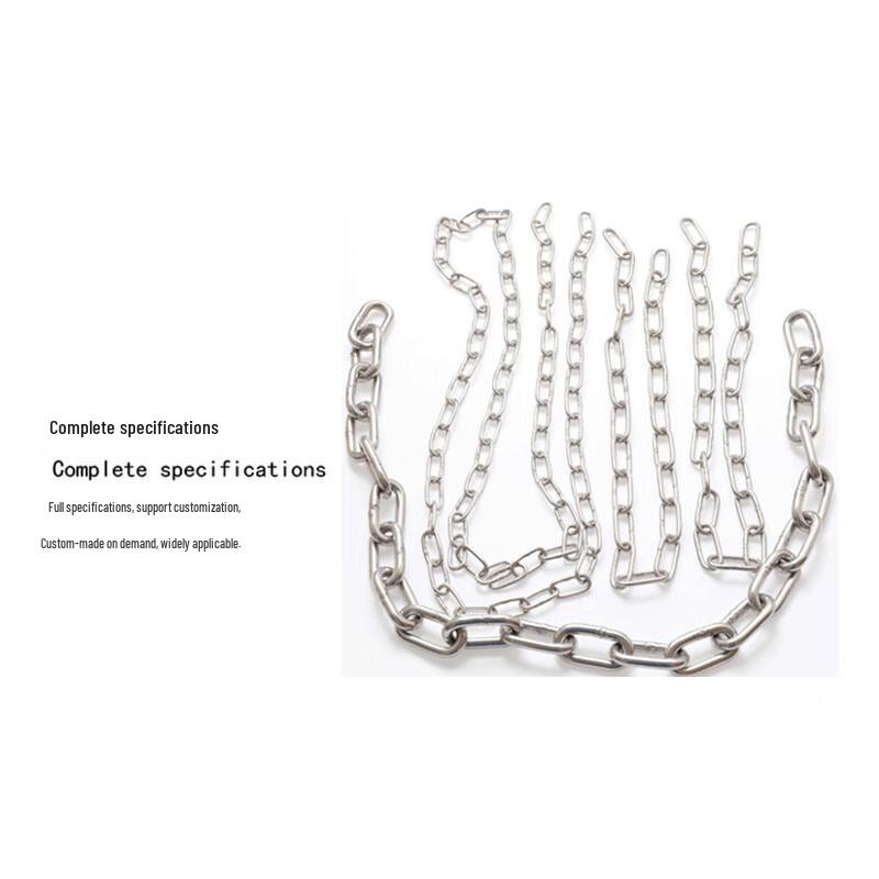 304 Stainless Steel Long Link Chain