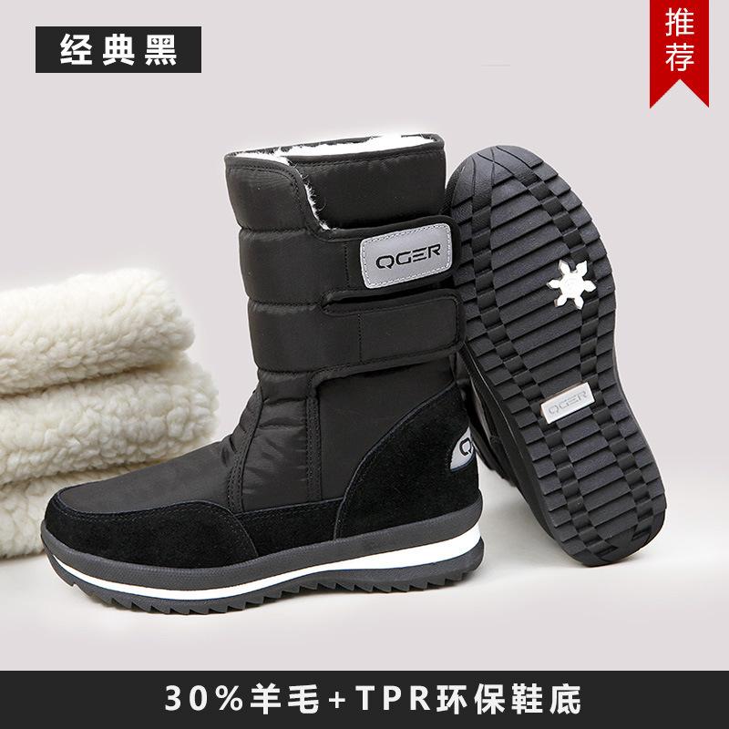 

Модные женские зимние ботинки Space Deer водонепроницаемые дропшиппинг с мехом повседневные женские рабочие защитные ботинки подарок на день рождения 35(Insole 22.5cm)