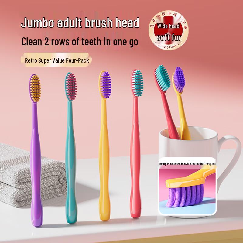 Meike Dopamine Olive Head Soft Bristle Toothbrush
