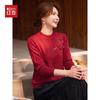 Hodo Women's Semi-Turtleneck Embroidered Knit Top