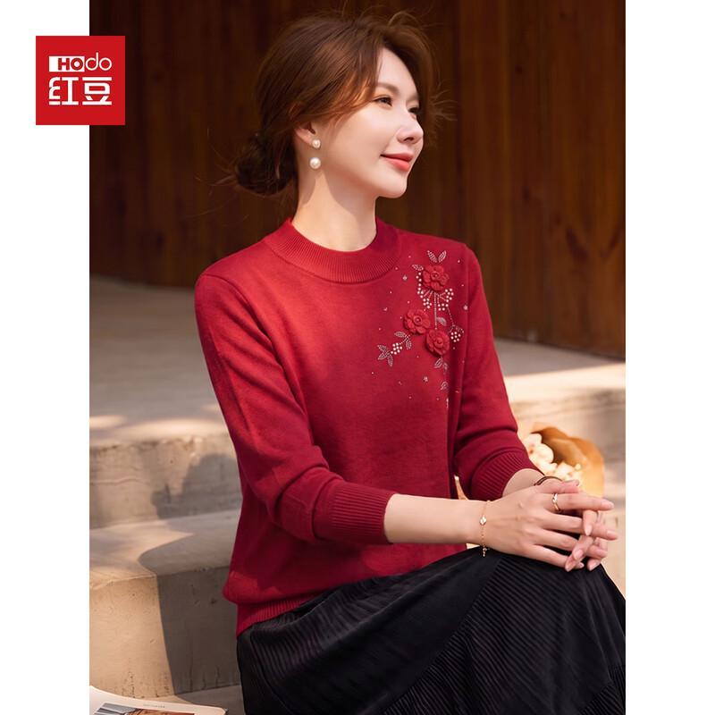 Hodo Women's Semi-Turtleneck Embroidered Knit Top