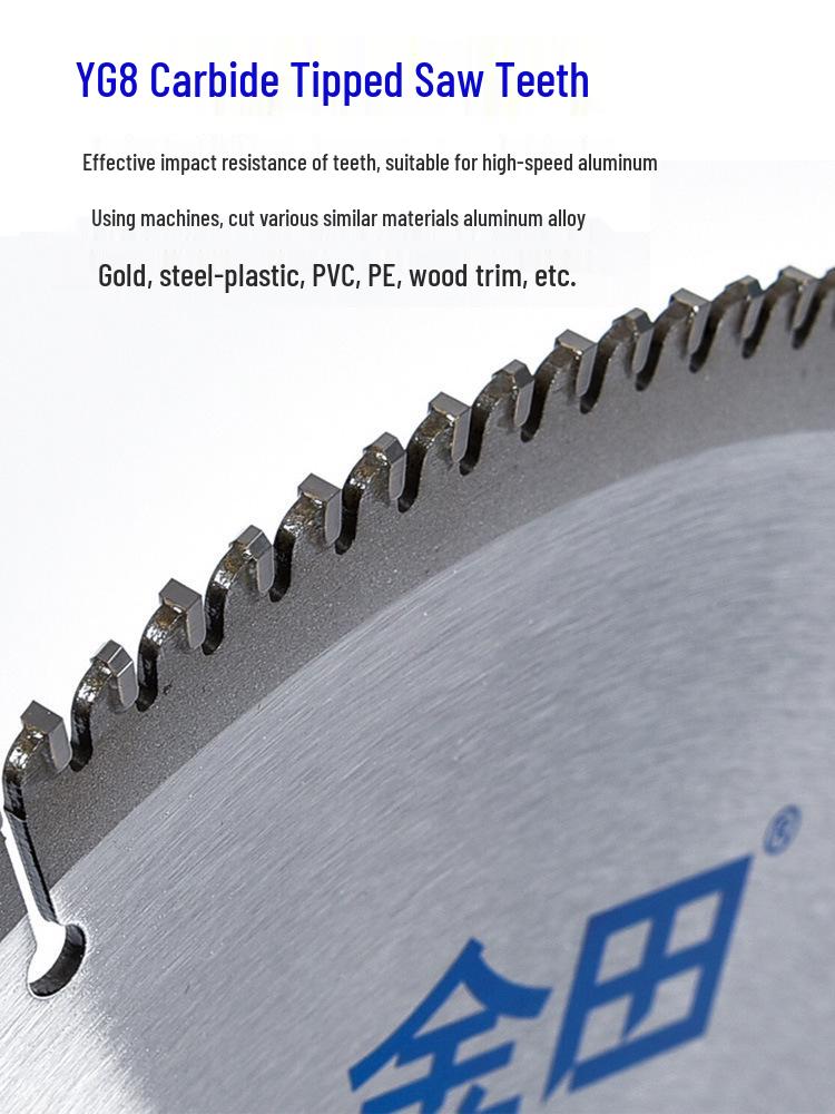 Jindian Professional Aluminum Alloy Saw Blade - 7, 10, 12 inch, 120 Teeth for Cutting Aluminum Profiles