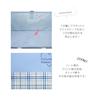 Fortune Ribbon Sky Blue Watercolor Paint Set, 12 Matte Colors, 13 Paints
