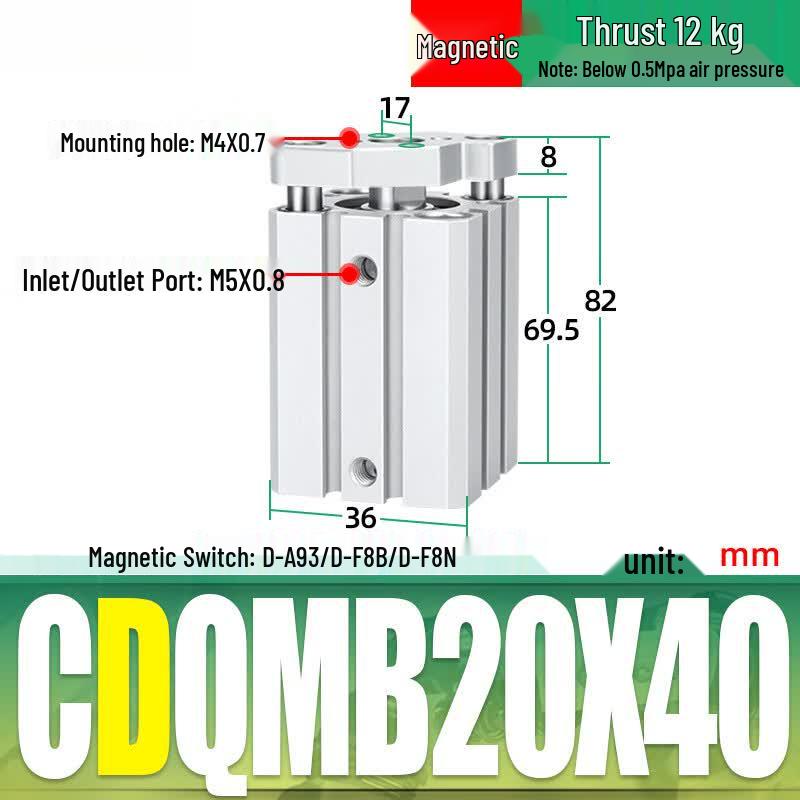 CDQMB Series Thin Guided Cylinder