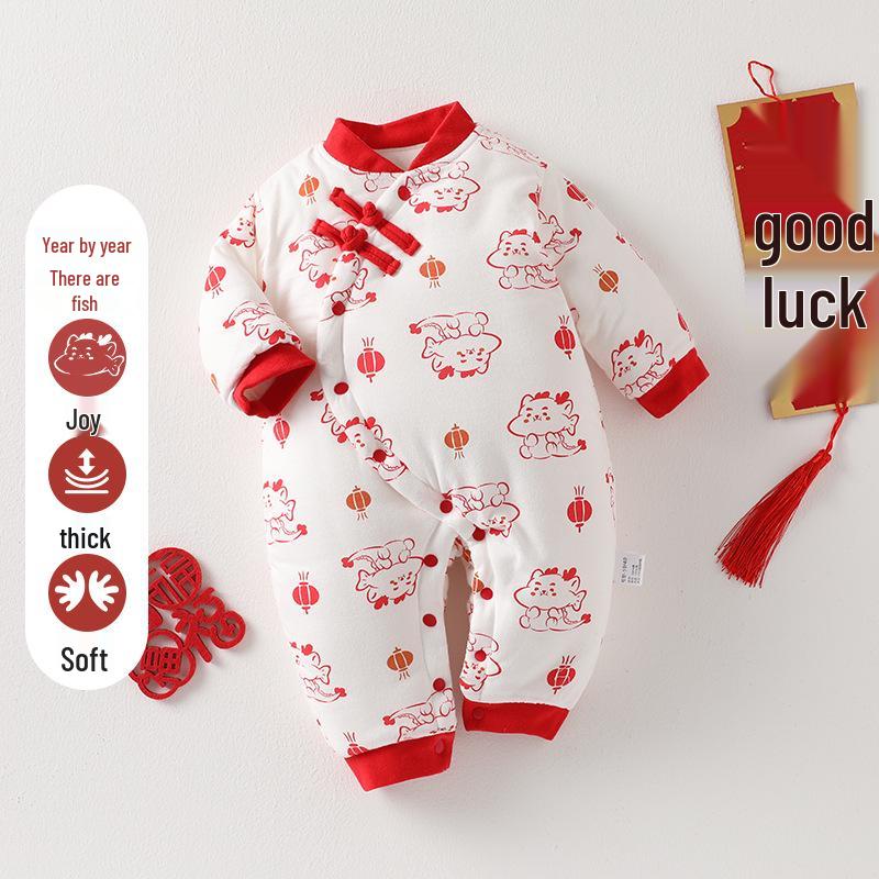 Newborn Winter Jumpsuit - Padded and Warm for Chinese New Year, Boys and Girls, Full Moon 100 Days 66 cm