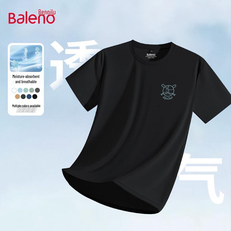 Baleno Men's Ice-Feel Breathable Short Sleeve T-Shirt