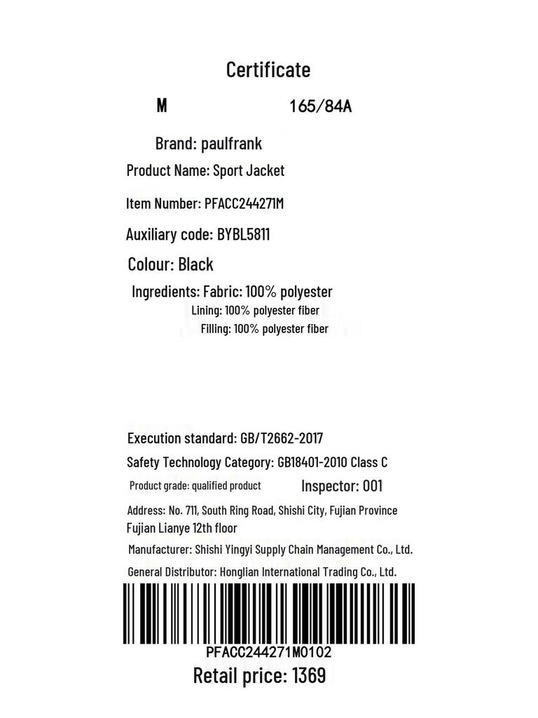 Paul Frank Men's Thickened Winter Hooded Padded Jacket