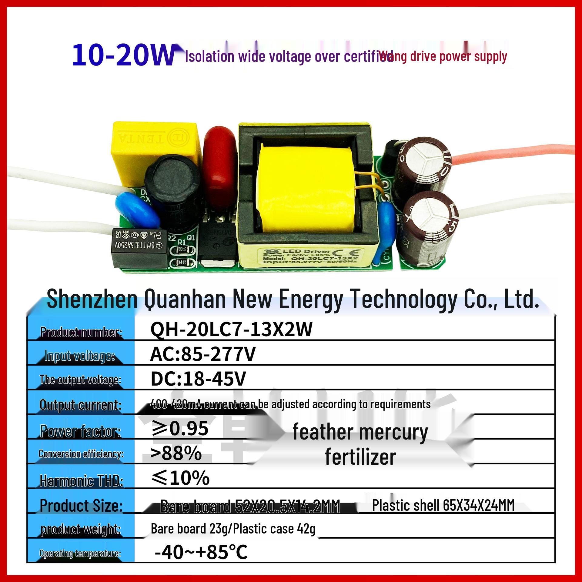 

Сертифицированный TUV CE, широкое напряжение 12 Вт/15 Вт/18 Вт/20 Вт, встроенный светодиодный драйвер постоянного тока (450 мА, серия 6-13)