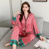 French Elegant Plaid Colorful Striped Women's Pajamas Europe American Style Retro Lounges New Autumn Trend Sleepwear