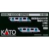 Kato Kato N Gauge SeiBu Railway 40000 Series expaNsioN Set B 2 Car Model Railway 10 2021 expaNsioN B