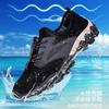 Fashion New men's hiking shoes, outdoor sports shoes, anti-skid classic comfortable men's shoes, high-quality casual hiking shoes