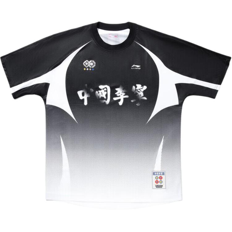 Li Ning Trendy Sports Series Round Neck Letter Print Gradient Comfortable Versatile Short Sleeve T-Shirt Men Tops AAEV017-1