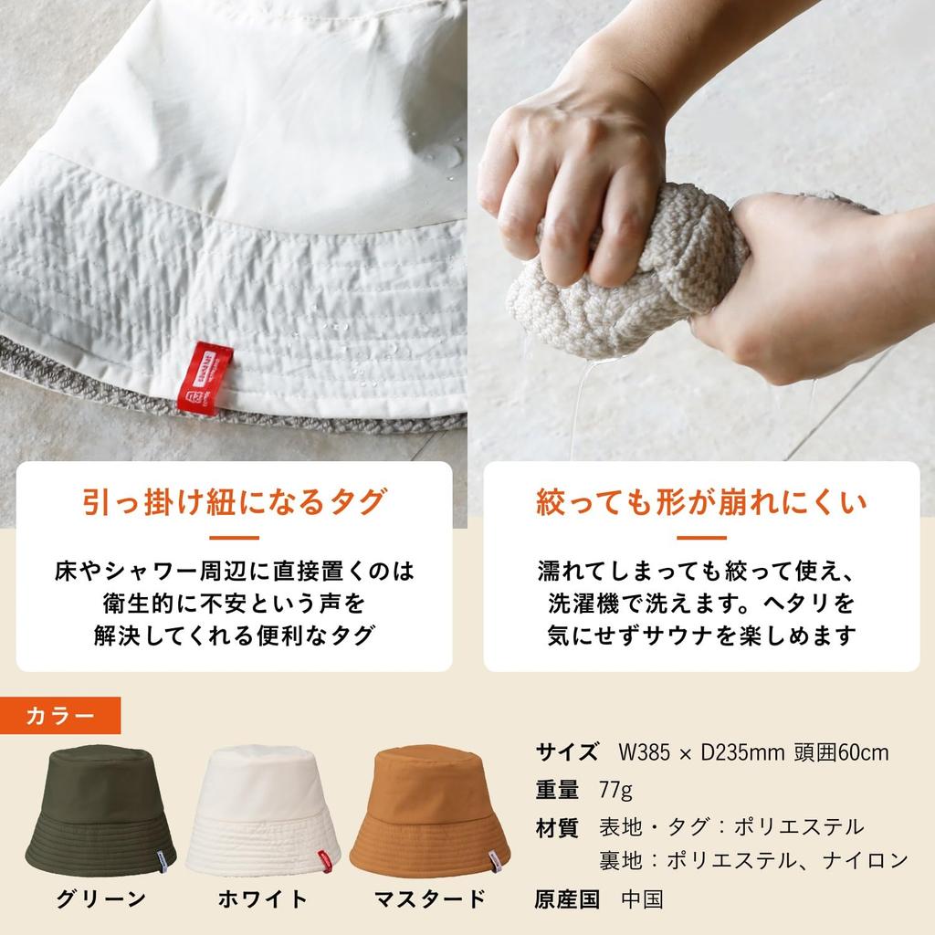 GDT Global Dream Technology tomte Sauna Sauna and and this sauna set is perfect for outdoor Stylish for men and Available in 3-Piece Set Bag, Mat,