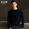 100% Sheepskin Contrasting Color Business Round Neck Pure Wool Sweater