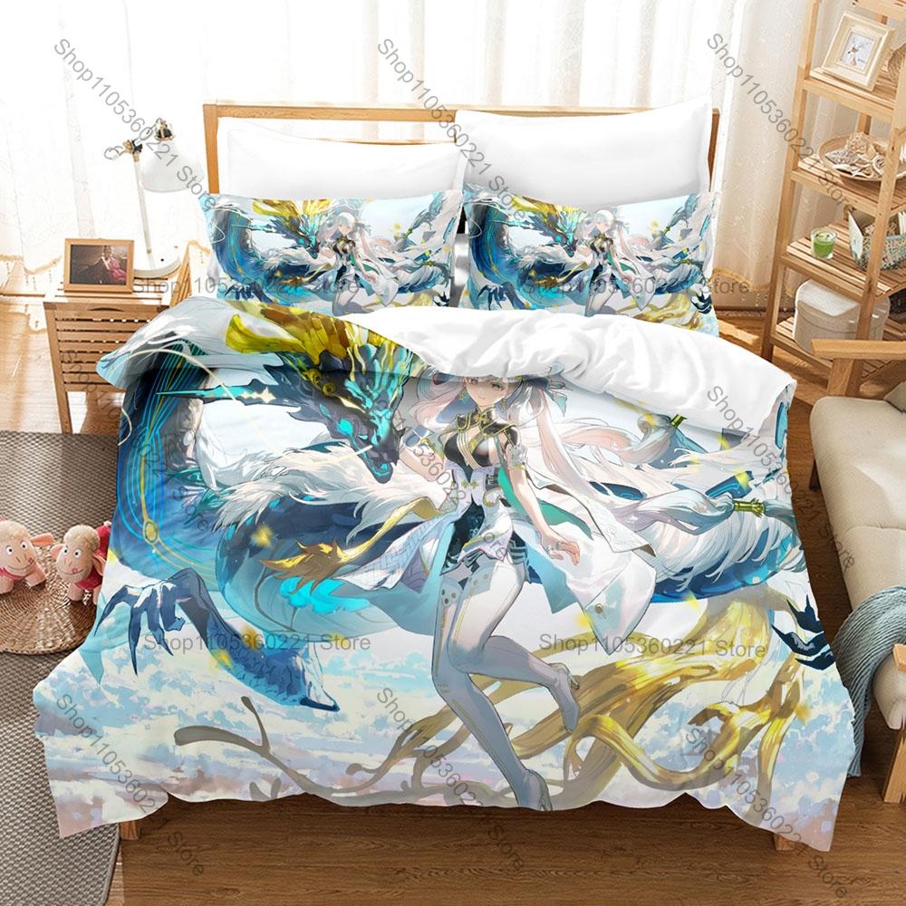 Hiyuki The Burning Sakura Maiden Wuthering Waves Duvet Cover Set 1 Duvet Cover 2 Pillowcases Anime Bed Linens Gift
