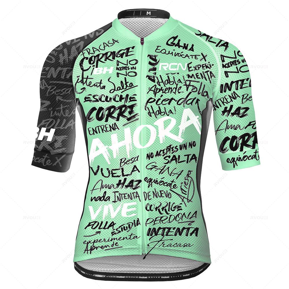 Rvouei Men's Cycling Clothing Summer Bicycles Jersey Sets Mountain Bike Bib Shorts Motocross Triathlon Maillot Shirts Ciclismo