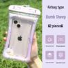 2-Pack Waterproof Airbag Phone Bag: Ultra-Thin, Dustproof, Transparent for Swimming & Rafting