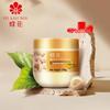 Bee & Flower Hair Repair Treatment Cream