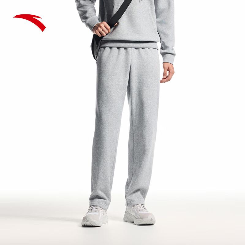 Anta Men's Breathable Straight-Leg Sports Pants