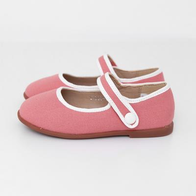 [Babyzzam] Girl's Iris Flat Pink [y856-10009]