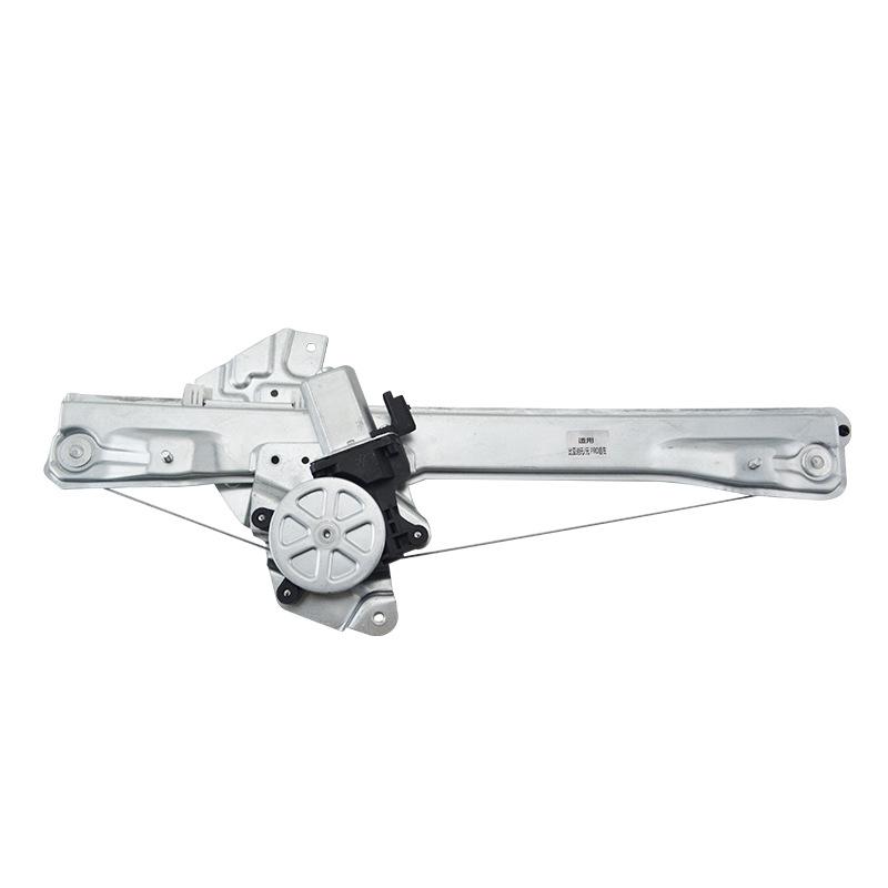 Compatible Window Regulator Assembly for BYD YuanYuan PRO