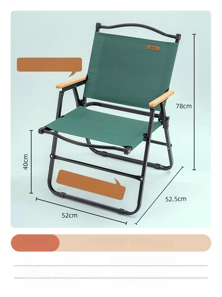 GIANXI Green Summer Tourism Camping Chair Outdoor Fishing Foldable Chair Leisure Picnic Beach Chair And Table Outdoor Products