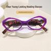 Стильные разноцветные очки для чтения для пожилых людей - Модный принт, Пружинные петли, Линзы высокой четкости