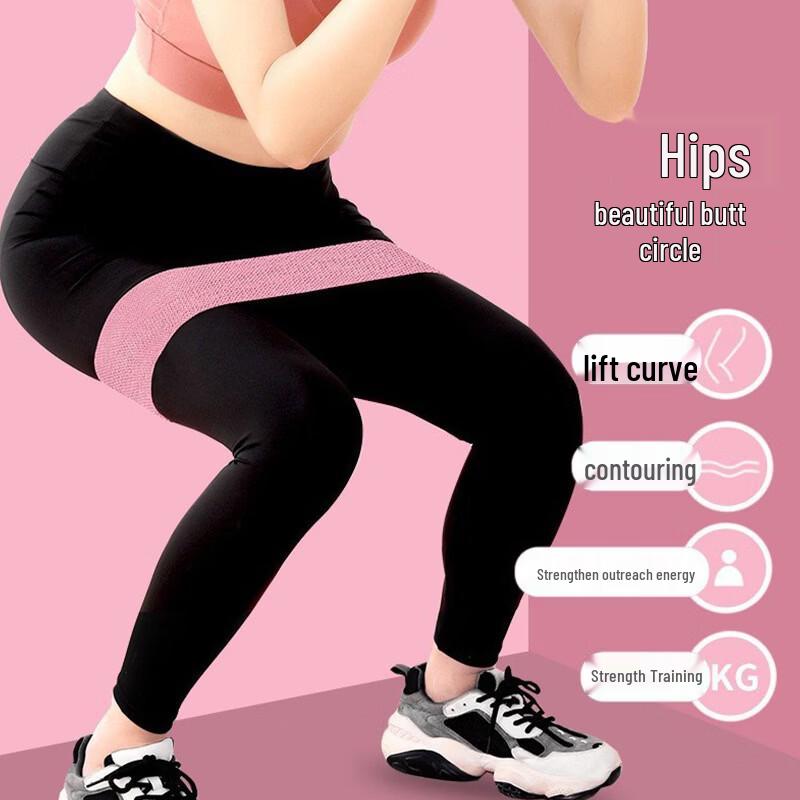 OEING Yoga and Fitness Resistance Bands Set