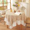 Rural Style Circular Tablecloth Tea Table Cover Cloth Round Tablecloth Dining Table Cloth Table Cloth Decorative Cloth Cover Cloth