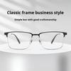 YIMARUILI Men's Prescription Glasses Myopia Hyperopia Progressive Optical Eyeglasses Titanium Fashion Retro Square Eyewear BV610