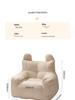 Child's Cartoon Bean Bag Chair - Cute Baby & Kids Sofa Seat