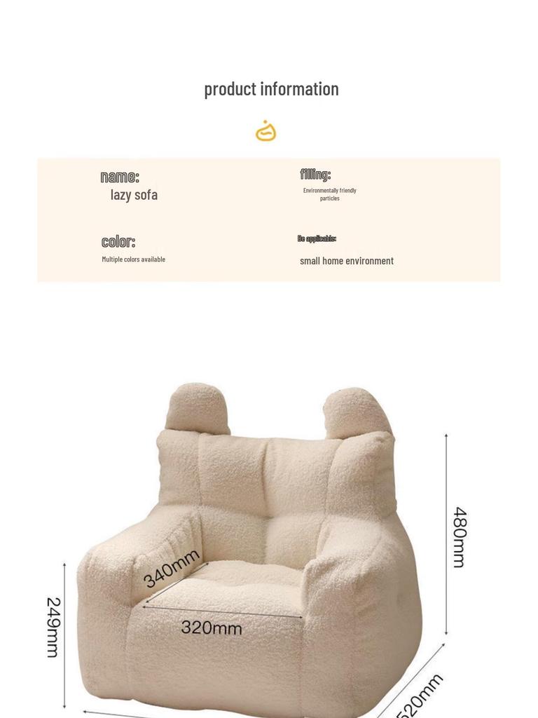 Scaun Puf pentru Copii cu Desen Animat - Scaun Sofa Drăguț pentru Bebeluși și Copii